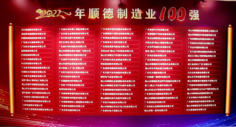 J9集团-国际站最新官网