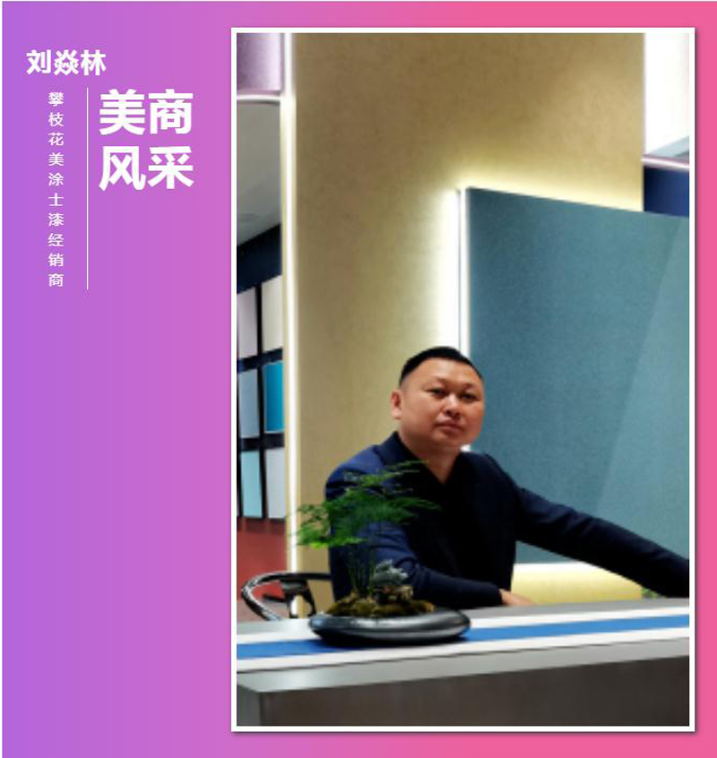 J9集团-国际站最新官网