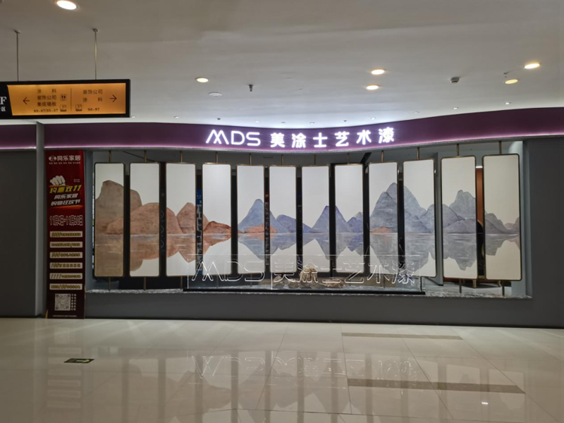 J9集团-国际站最新官网