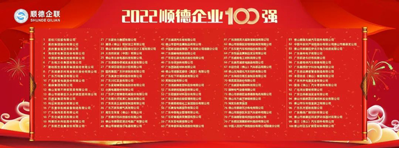 J9集团-国际站最新官网