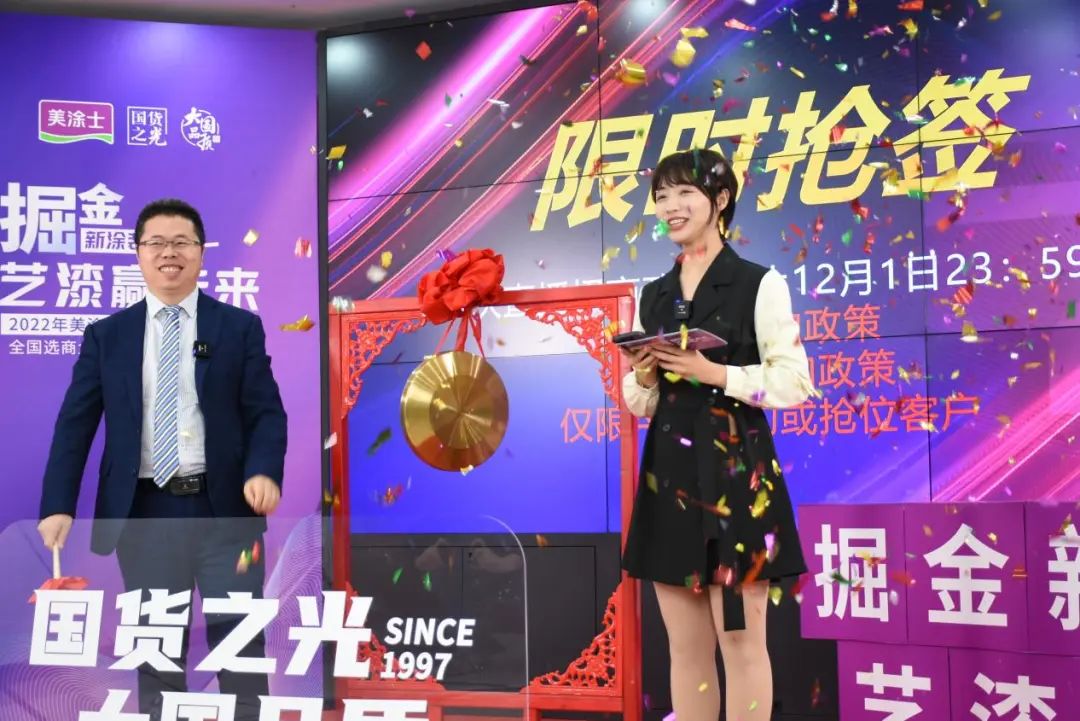 J9集团-国际站最新官网