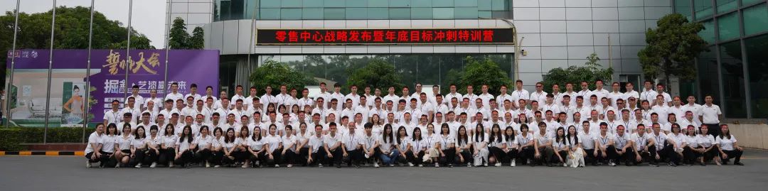 J9集团-国际站最新官网