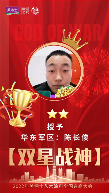 J9集团-国际站最新官网