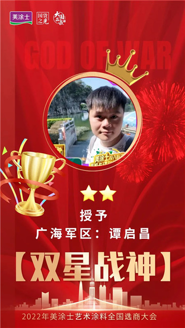 J9集团-国际站最新官网