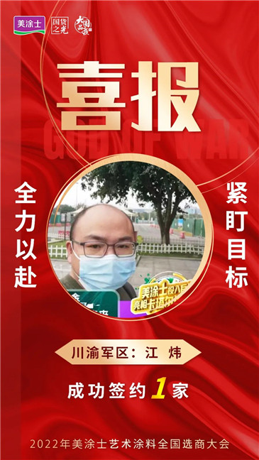 J9集团-国际站最新官网