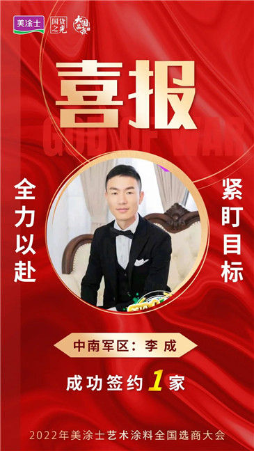 J9集团-国际站最新官网