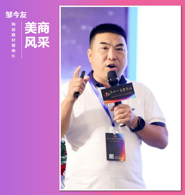 J9集团-国际站最新官网