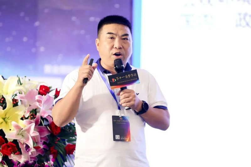 J9集团-国际站最新官网