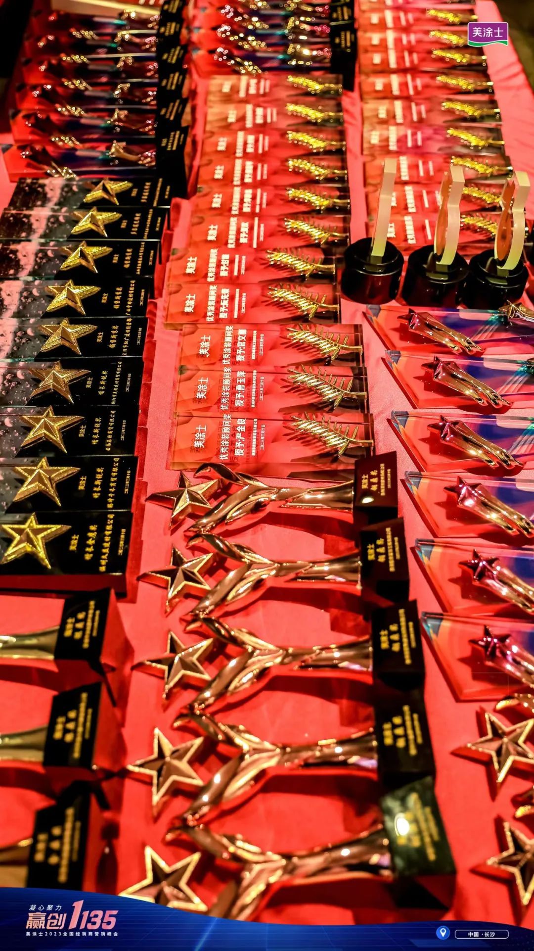 J9集团-国际站最新官网