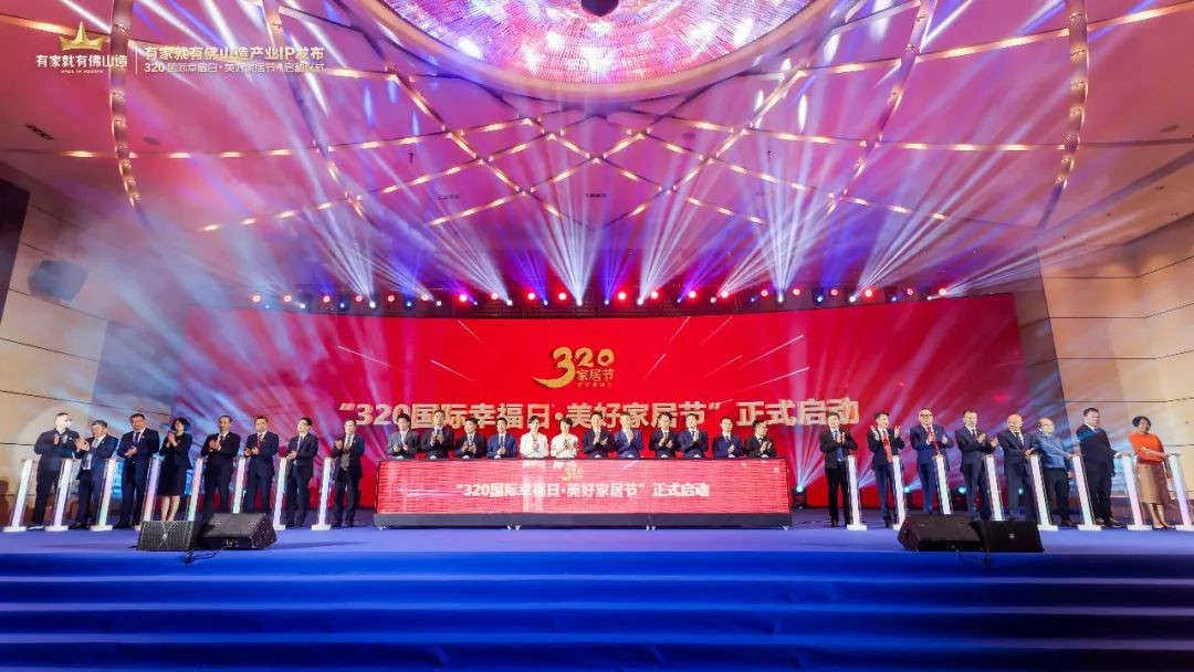 J9集团-国际站最新官网