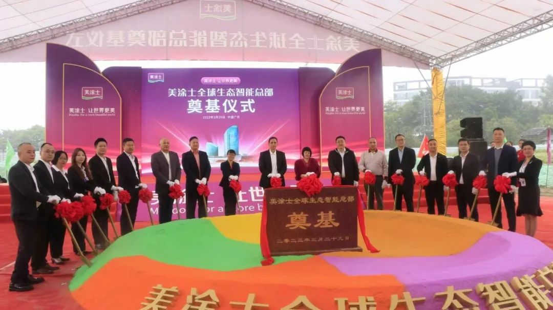 J9集团-国际站最新官网