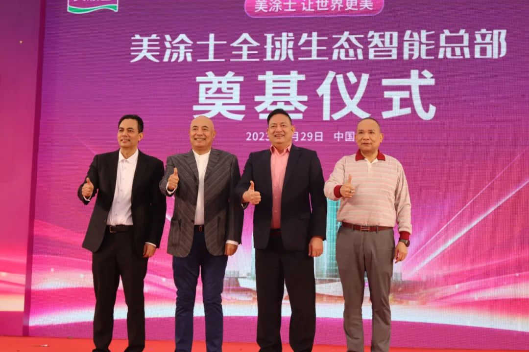 J9集团-国际站最新官网