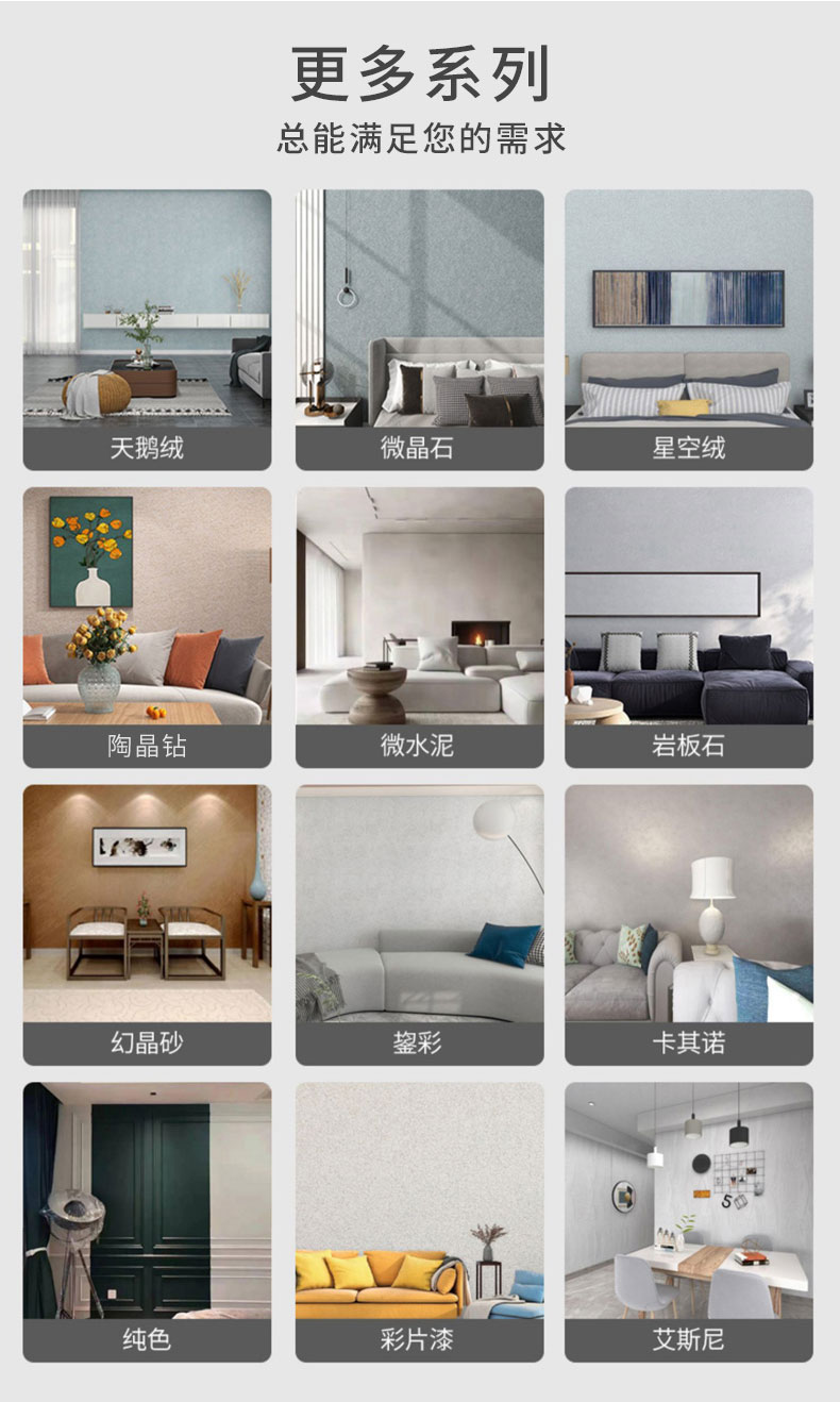 J9集团-国际站最新官网