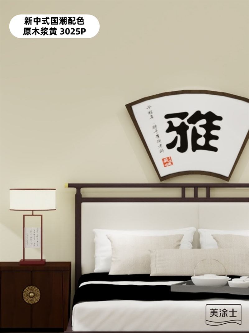 J9集团-国际站最新官网