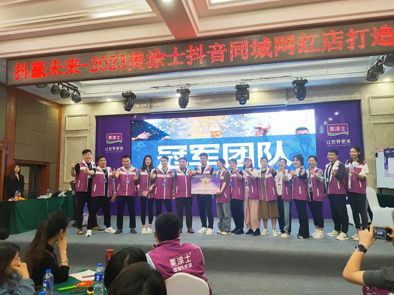 J9集团-国际站最新官网