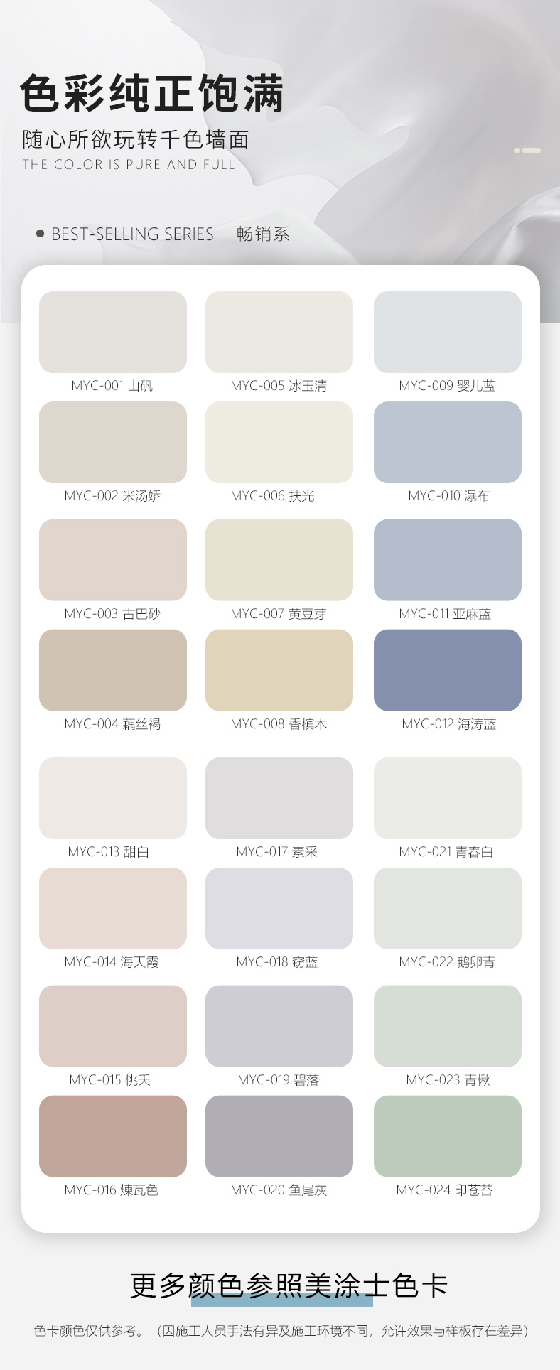 J9集团-国际站最新官网