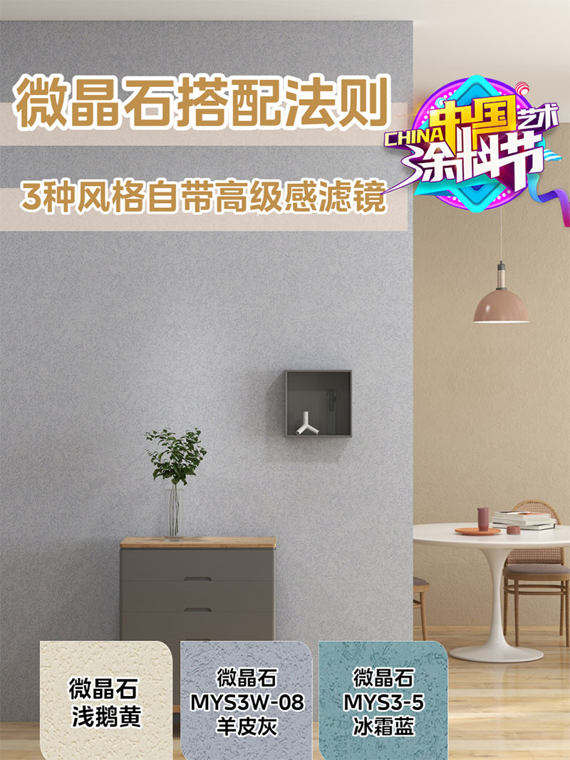 J9集团-国际站最新官网