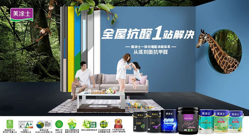 J9集团-国际站最新官网