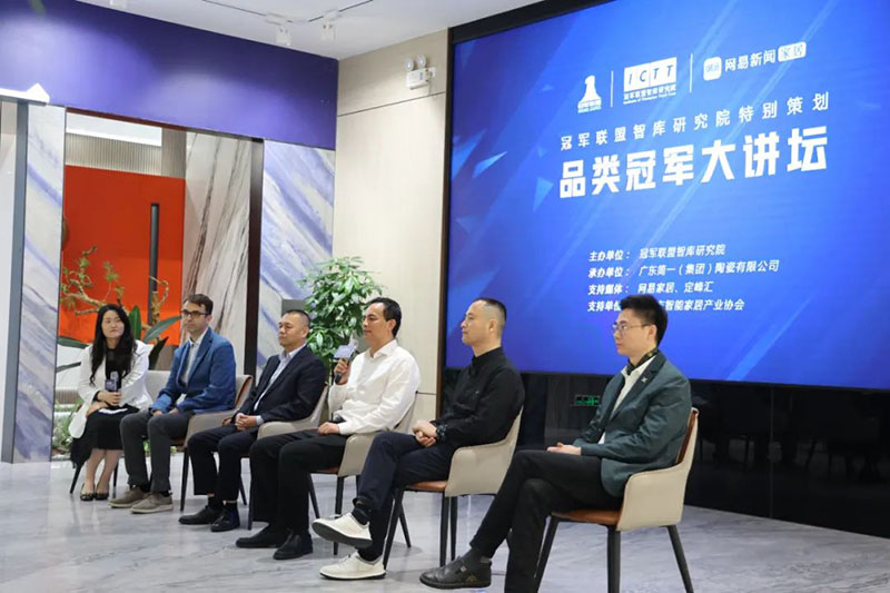 J9集团-国际站最新官网