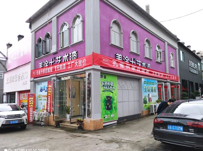 J9集团-国际站最新官网