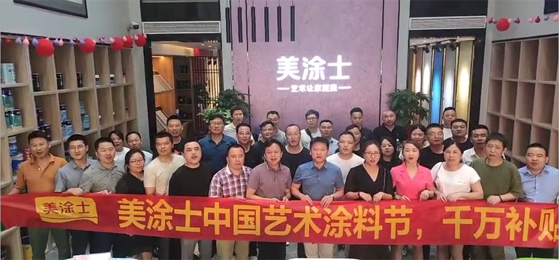 J9集团-国际站最新官网