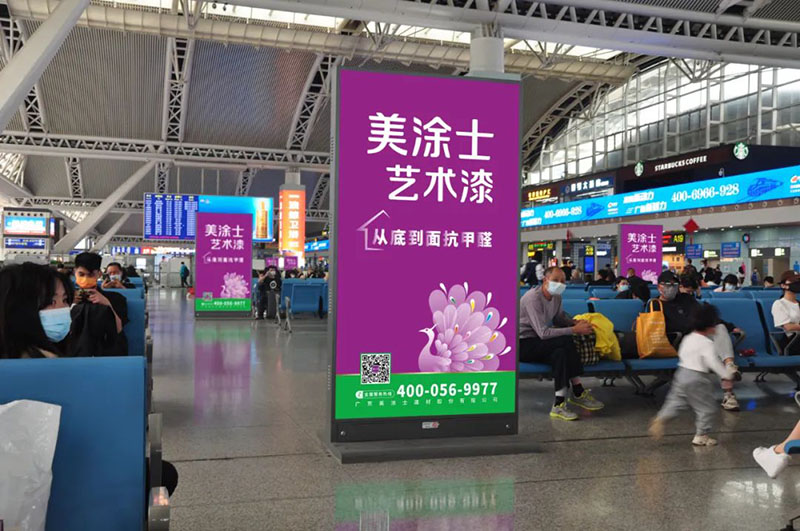 J9集团-国际站最新官网