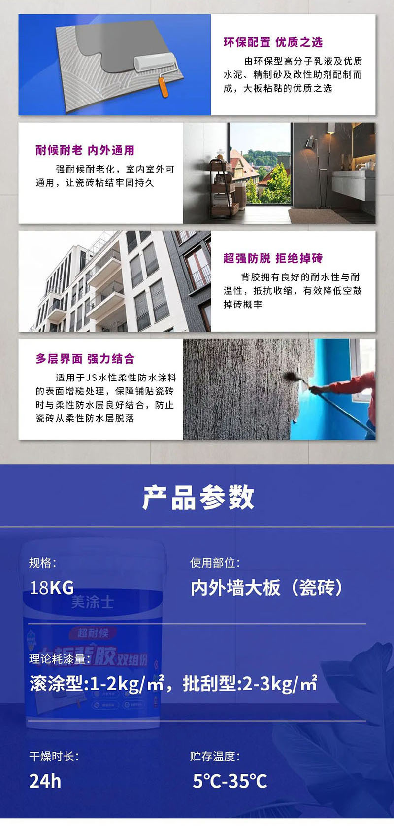 J9集团-国际站最新官网