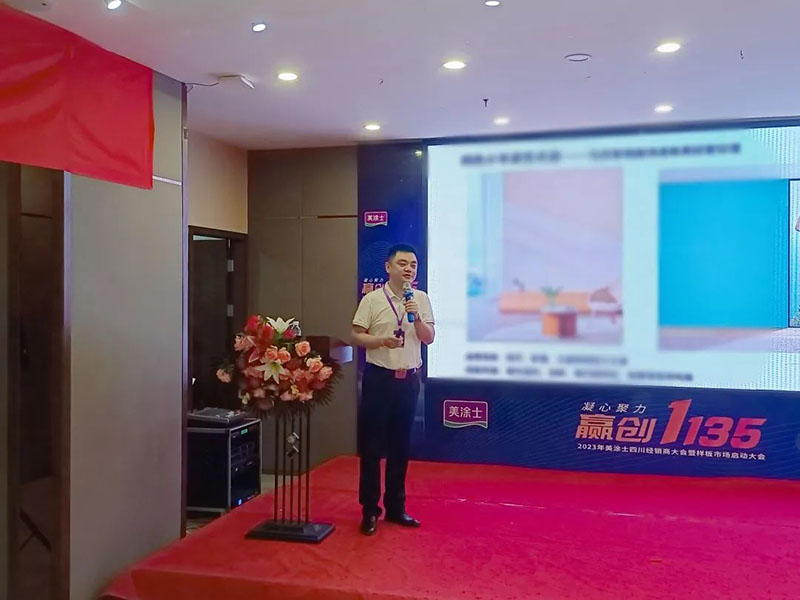 J9集团-国际站最新官网