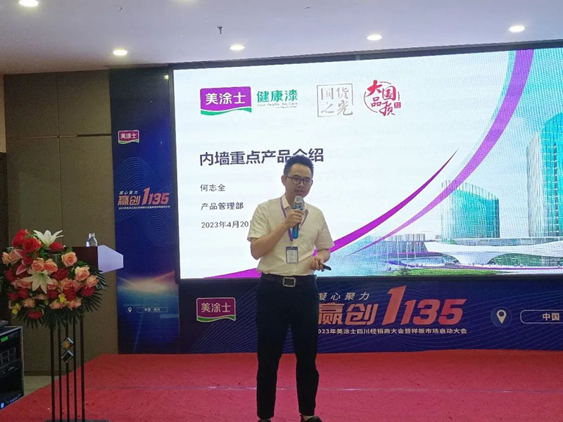 J9集团-国际站最新官网