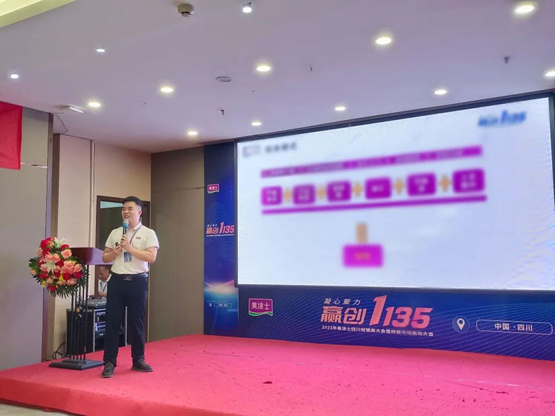 J9集团-国际站最新官网