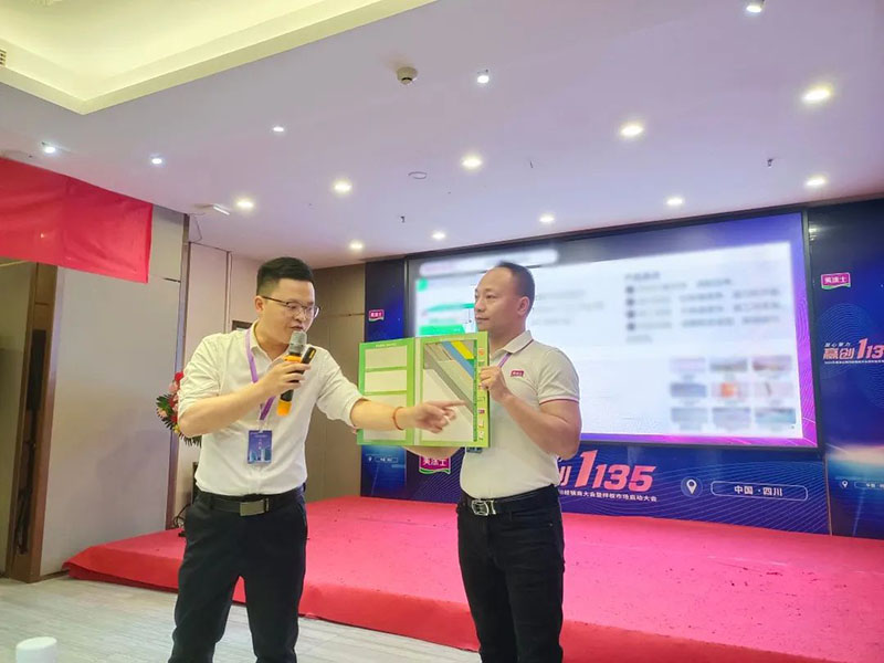 J9集团-国际站最新官网