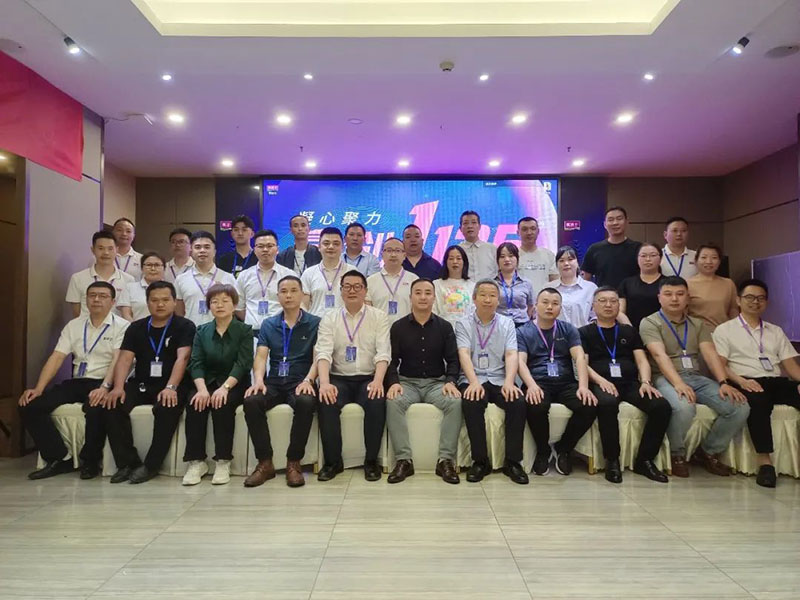 J9集团-国际站最新官网