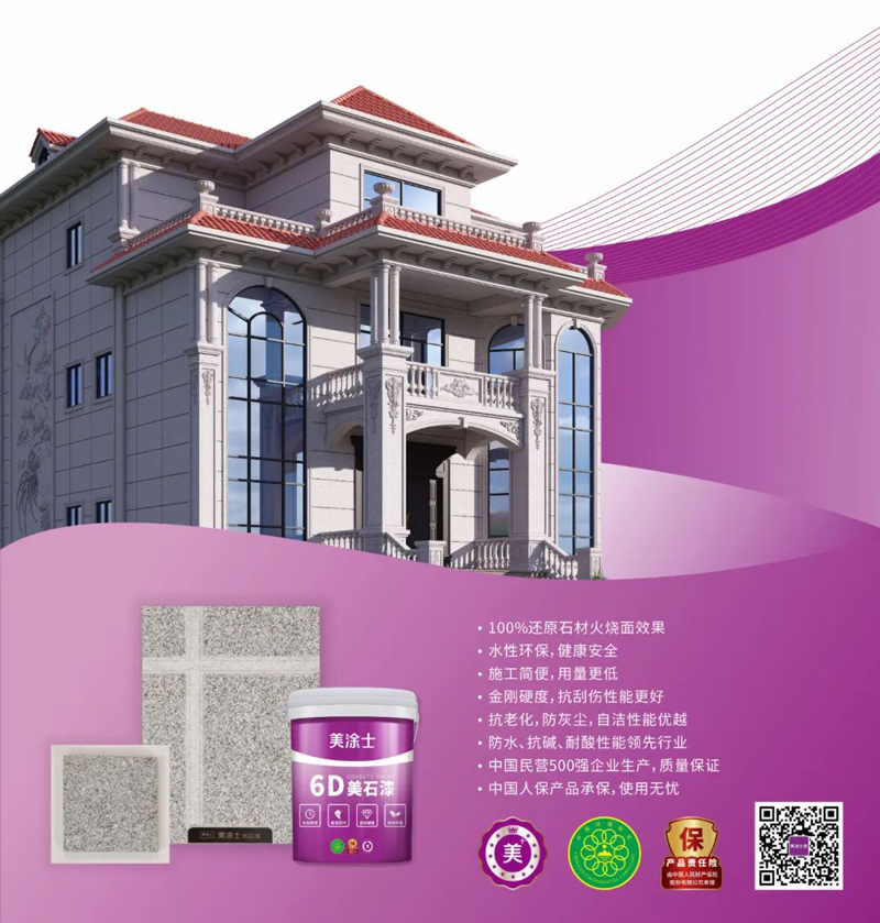 J9集团-国际站最新官网