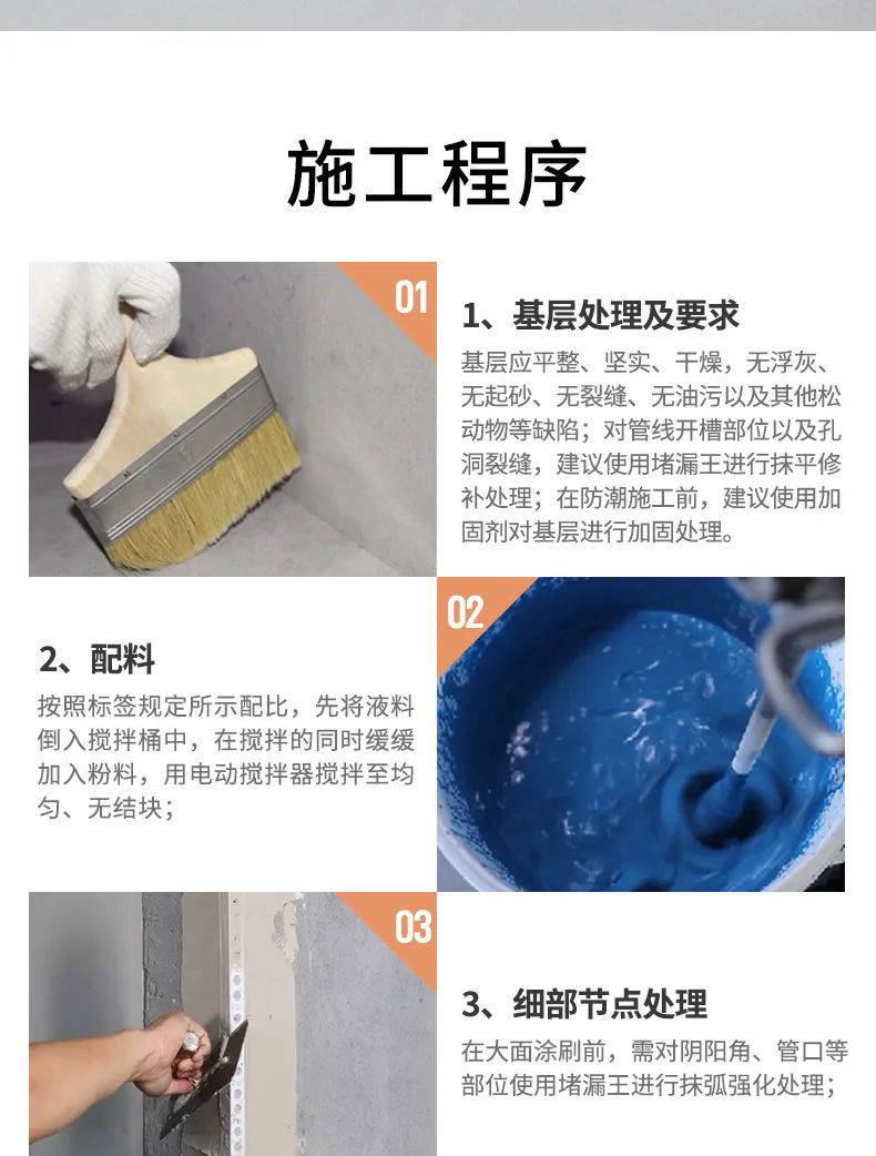 J9集团-国际站最新官网