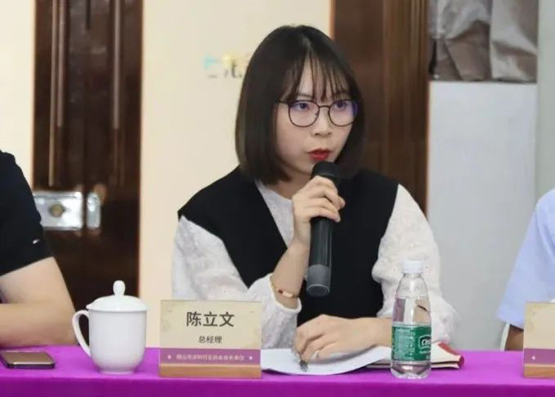 J9集团-国际站最新官网