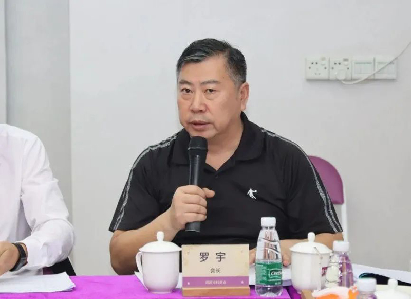 J9集团-国际站最新官网