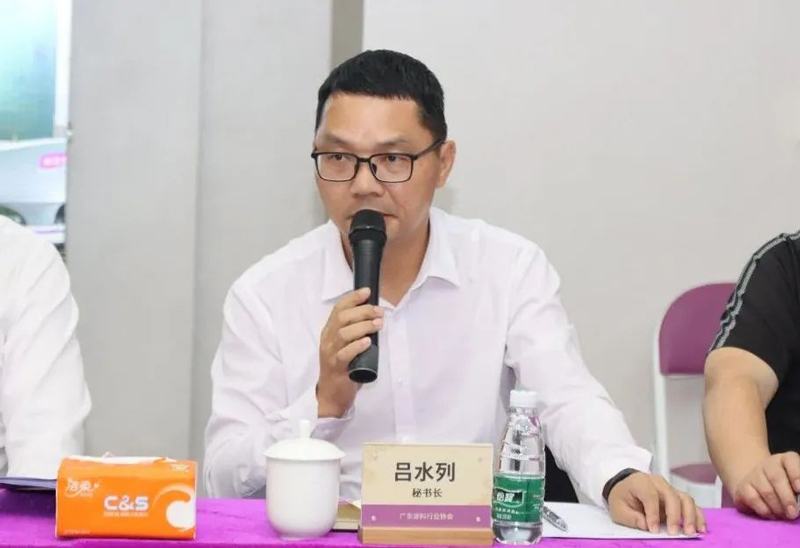 J9集团-国际站最新官网