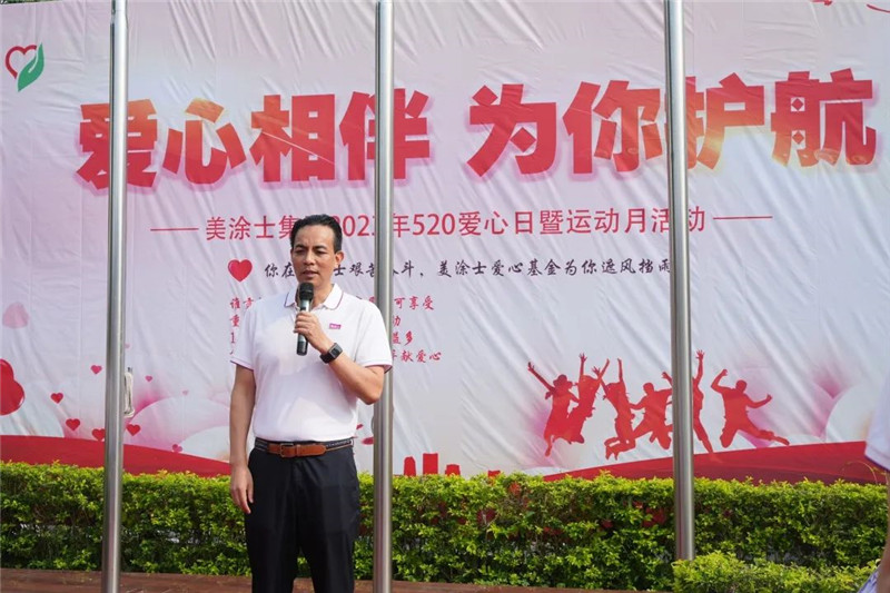 J9集团-国际站最新官网