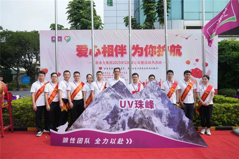 J9集团-国际站最新官网