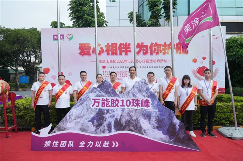 J9集团-国际站最新官网