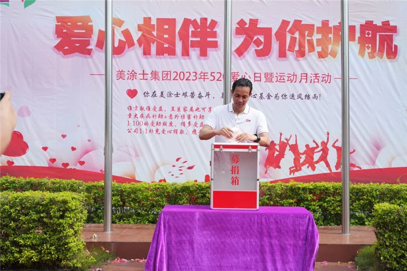 J9集团-国际站最新官网