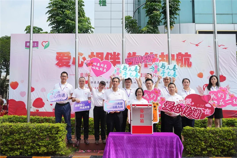 J9集团-国际站最新官网