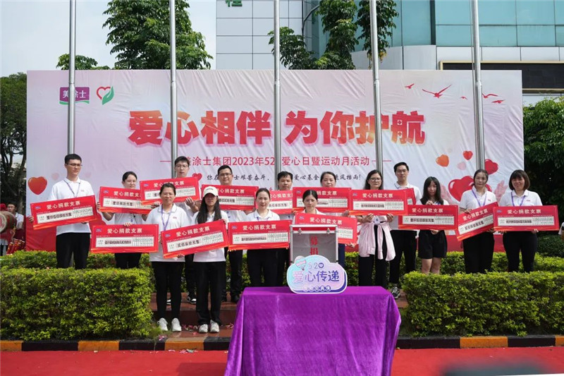 J9集团-国际站最新官网