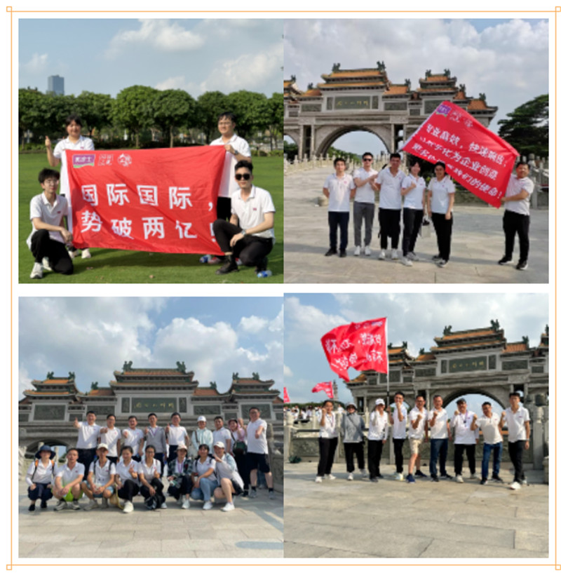 J9集团-国际站最新官网