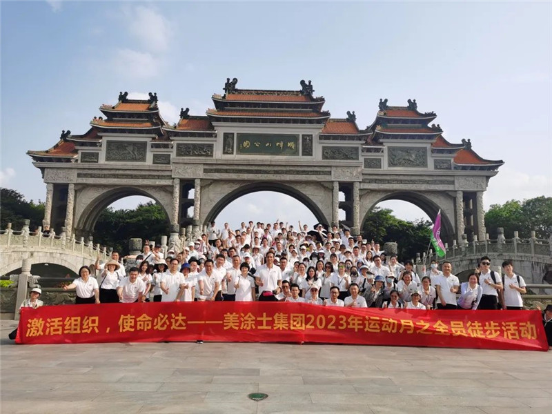 J9集团-国际站最新官网