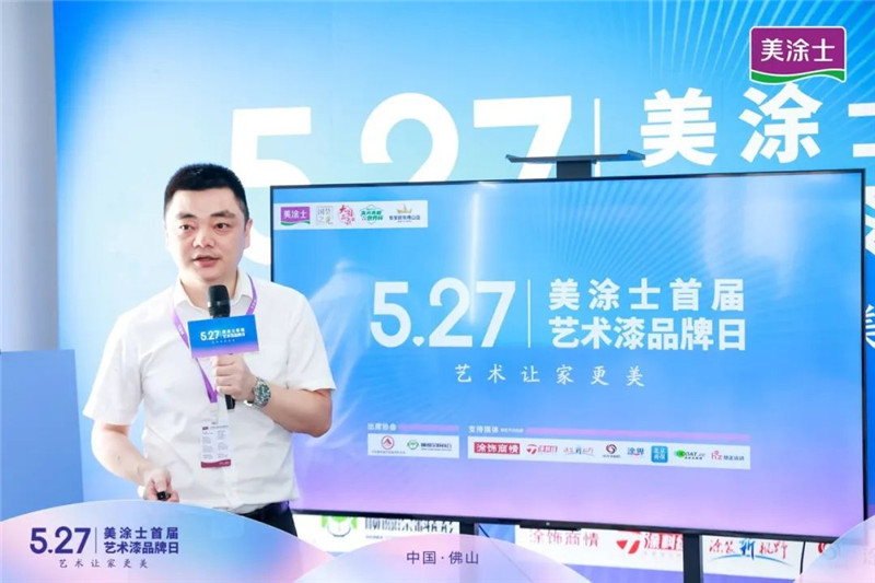 J9集团-国际站最新官网