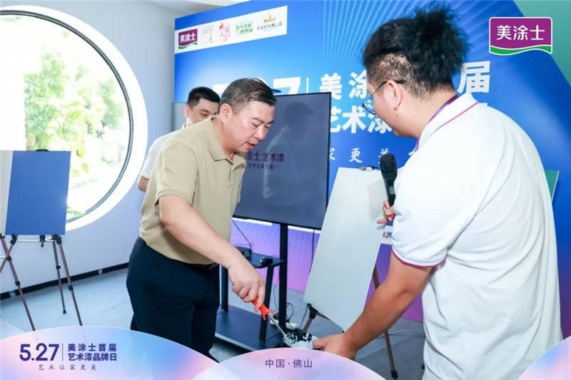 J9集团-国际站最新官网