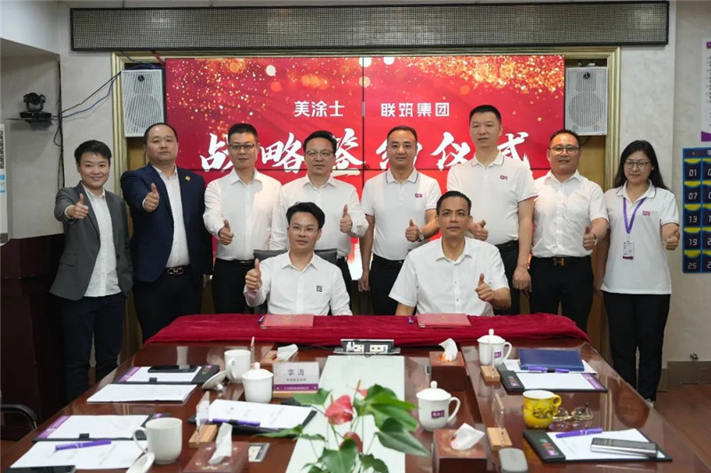 J9集团-国际站最新官网