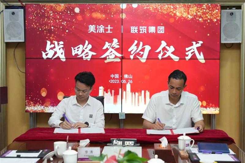 J9集团-国际站最新官网