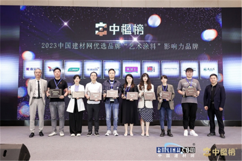 J9集团-国际站最新官网